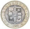 Грузия 10 лари 2000  2000 лет от Рождества Христова, Аукцион: Monetnik за 1 811 