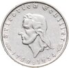 Германия (Третий рейх) 2 рейхсмарки (reichsmark) 1934 "175 лет со дня рождения Фридриха Шиллера", Аукцион: Monetnik за 6 826 RUB
