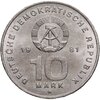 Германия (ГДР) 10 марок 1981 "25 лет Национальной Народной Армии", Аукцион: Monetnik за 719 RUB