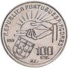 Португалия 100 эскудо (escudos) 1991 "100 лет со дня смерти Антеру де Кентал", Аукцион: Monetnik за 600 RUB