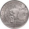 Португалия 200 эскудо (escudos) 1991 "Христофор Колумб в Португалии", Аукцион: Monetnik за 606 