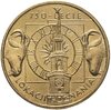 Польша 2 злотых 2003 "750 лет городу Познань", Аукцион: Monetnik за 825 