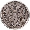 50 пенни (pennia) 1871 S Российская Финляндия, Аукцион: Monetnik за 960 RUB