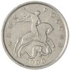 5 копеек 2000 М, Аукцион: Monetnik за 65 