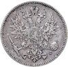 50 пенни (pennia) 1892 L, Аукцион: Monetnik за 550 RUB