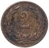Венгрия 2 филлера 1901, Аукцион: Monetnik за 302 RUB