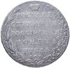 1 рубль 1802 СПБ-АИ, Аукцион: Monetnik за 17 289 RUB