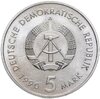 Германия (ГДР) 5 марок (mark) 1990 "500 лет почте", Аукцион: Monetnik за 950 RUB