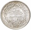 Ливан 50 пиастров (piastres) 1952, Аукцион: Monetnik за 1 387 RUB