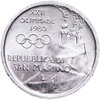 Сан-Марино 1 лира 1980 "XXII летние Олимпийские Игры, Москва 1980", Аукцион: Monetnik за 292 RUB