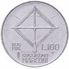 Италия 100 лир 1974 "100 лет со дня рождения Гульельмо Маркони", Аукцион: Monetnik за 137 