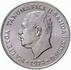 Самоа 1 тала (tala) 1974, Аукцион: Monetnik за 1 950 