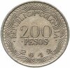 Колумбия 200 песо (pesos) 2012-2020, случайная дата, Аукцион: Monetnik за 99 