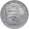 Германия 5 марок (deutsche mark) 1983  100 лет со дня смерти Карла Маркса, Аукцион: Monetnik за 790 RUB