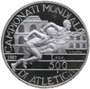 Италия 500 лир 1987 "Чемпионат мира по лёгкой атлетике '87", Аукцион: Monetnik за 2 452 RUB
