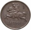 Литва 2 цента (cents) 1936, Аукцион: Monetnik за 830 RUB