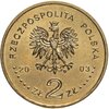 Польша 2 злотых 2003 "750 лет городу Познань", Аукцион: Monetnik за 825 