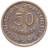 Ангола 50 сентаво (centavos) 1953, Аукцион: Monetnik за 272 
