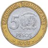 Доминикана 5 песо (pesos) 1997 50 лет Центробанку Доминиканской Республики, Аукцион: Monetnik за 141 