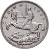 Великобритания 1 крона (crown) 1935  25 лет правления Короля Георга V, Аукцион: Monetnik за 3 500 