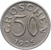 Австрия 50 грошей (groschen) 1935, Аукцион: Monetnik за 850 RUB