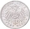 Германия (Бавария) 5 марок (mark) 1895 D, Аукцион: Monetnik за 9 027 