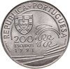 Португалия 200 эскудо (escudos) 1991 "Христофор Колумб в Португалии", Аукцион: Monetnik за 606 