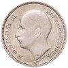 Болгария 100 левов 1930 BP, Аукцион: Monetnik за 1 750 