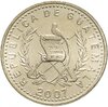 Гватемала 50 сентаво (centavos) 2007, Аукцион: Monetnik за 190 RUB