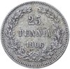 25 пенни (pennia) 1906 L монета для Финляндии, Аукцион: Monetnik за 748 RUB