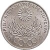 Германия 10 марок (mark) 1972 "XX летние Олимпийские Игры, Мюнхен 1972 - Факел" знак монетного двора: "D" - Мюнхен, Аукцион: Monetnik за 1 111 RUB