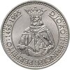 Португалия 200 эскудо (escudos) 1995"500 лет со дня смерти Жуана II", Аукцион: Monetnik за 435 RUB