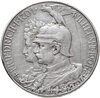 Германская Империя 5 марок (mark) 1901 200 лет Пруссии, Аукцион: Monetnik за 6 609 RUB