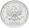 Польша 1000 злотых 1982  "Папа Иоанн Павел II", Аукцион: Monetnik за 1 914 