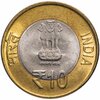 Индия 10 рупии (rupee) 2012 "60 лет Парламенту Индии", Аукцион: Monetnik за 331 