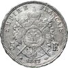 Франция 5 франков "А" 1867, Аукцион: Monetnik за 3 000 RUB