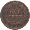 США 1 цент 1897 "Indian Head Cent", Аукцион: Monetnik за 488 RUB