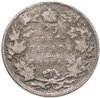 Канада 25 центов (квотер, cents) 1906, Аукцион: Monetnik за 850 