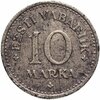 Эстония 10 марок (marka) 1925, Аукцион: Monetnik за 830 RUB