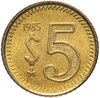 Мексика 5 песо (pesos) 1985, Аукцион: Monetnik за 184 