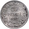25 пенни (pennia) 1917 S  гербовый орёл с коронами, монета для Финляндии, Аукцион: Monetnik за 453 RUB