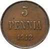 5 пенни (pennia) 1912, монета для Финляндии, Аукцион: Monetnik за 420 RUB