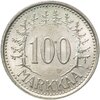 Финляндия 100 марок (markkaa) 1956 H, Аукцион: Monetnik за 535 RUB