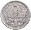 15 копеек 1866 СПБ-НФ, Аукцион: Monetnik за 4 450 RUB