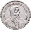 Швейцария 5 франков (francs) 1933, Аукцион: Monetnik за 2 479 