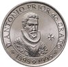 Португалия 100 эскудо 1995 "400 лет со дня смерти приора Антонио из Крату", Аукцион: Monetnik за 600 RUB