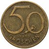 Австрия 50 грошей (groschen) 1959-2001 случайный год, Аукцион: Monetnik за 116 