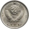 10 копеек 1976, Аукцион: Monetnik за 737 