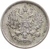 10 копеек 1891 СПБ-АГ, Аукцион: Monetnik за 7 300 RUB