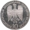Германия 10 марок 1990  "800 лет со дня смерти Фридриха I Барбаросса", Аукцион: Monetnik за 2 116 RUB